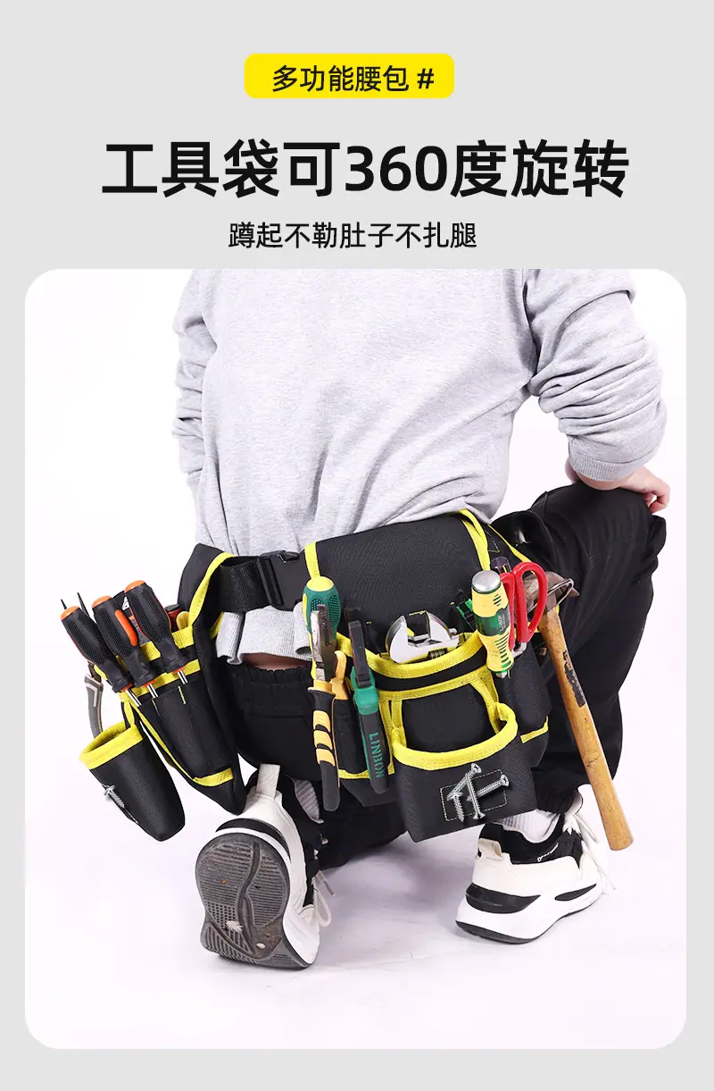 详情  8.jpg