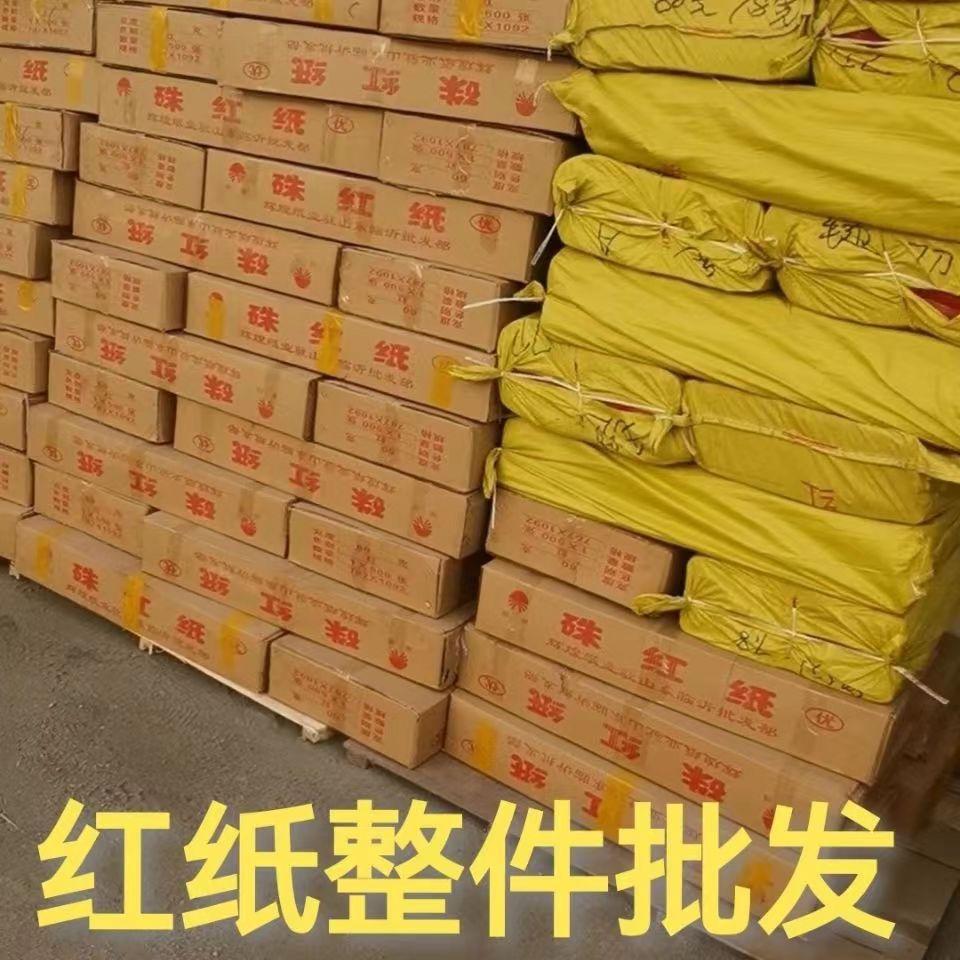 微信图片_1