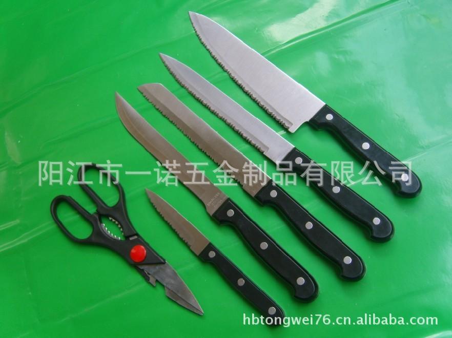 套刀木盒S1034335