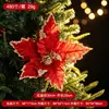 Decoraciones navideñas transfronterizas, ramas de flores rojas artificiales, adornos para árbol de Navidad, flores de terciopelo, decoraciones para ambiente de fiesta