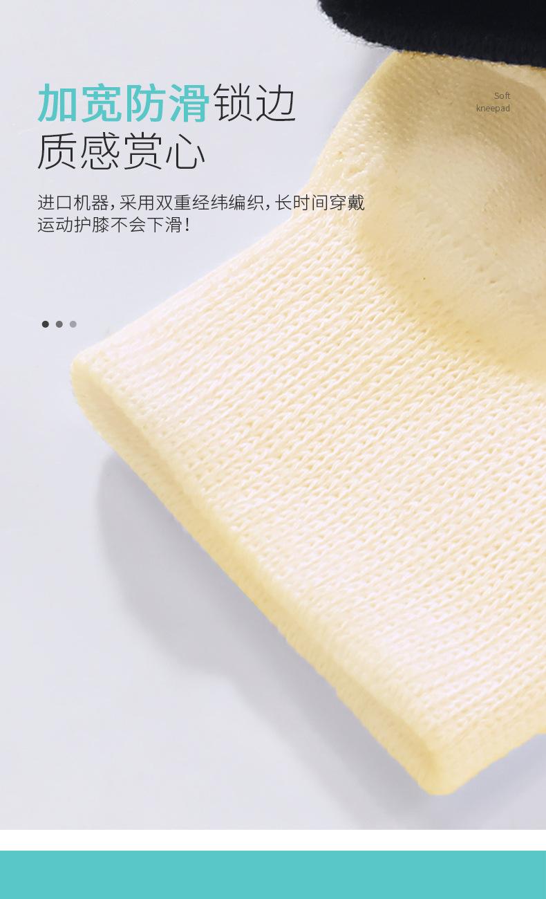 详情图片_14.jpg