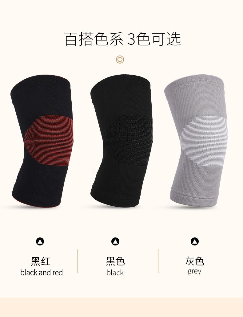 详情J_10.jpg
