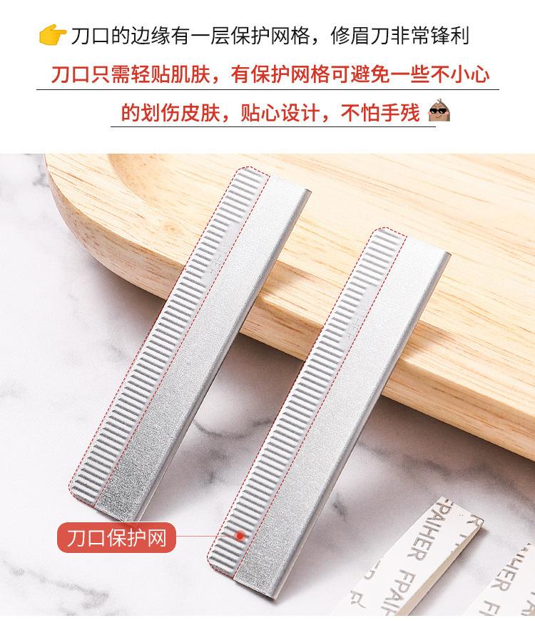 详情6.jpg