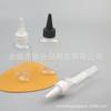 Botella Plana con Tapa Puntiaguda 100ml Boquilla Puntiaguda Botella Ovalada Aceitera Botella de Aceite con Tapa Puntiaguda Botella de Glicerol Botella con Tapa Puntiaguda para Pegamento Botella para Esencia