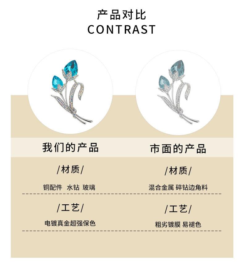 详情页_12.jpg