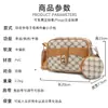 Una generación de cabello 2025 primavera/verano tendencia estampado retro bolsa para madre de mediana edad bolso de hombro diagonal bolso cruzado para mujer transfronterizo