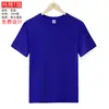 Camiseta de algodão com gola redonda e manga curta para grupo empresarial, roupas de trabalho, camiseta, camiseta cultural, roupas para atividades de trabalho, bordado, impressão