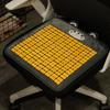 Cojín de Asiento Cojín Fresco de Verano Cojín para Silla de Oficina Cojín de Asiento de Bambú Cojín para Silla Taburete Transpirable Verano Coche Estera de Mahjong Cojín