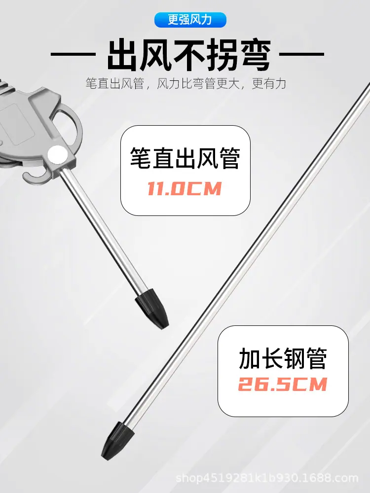 详情图7.jpg