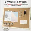 Amazon Fabricante Wholesale Papelería de Oficina Chinchetas Plástico Caja Plana 300 Piezas Chinchetas de Cabeza Plana Coloridas para Pared de Fotos