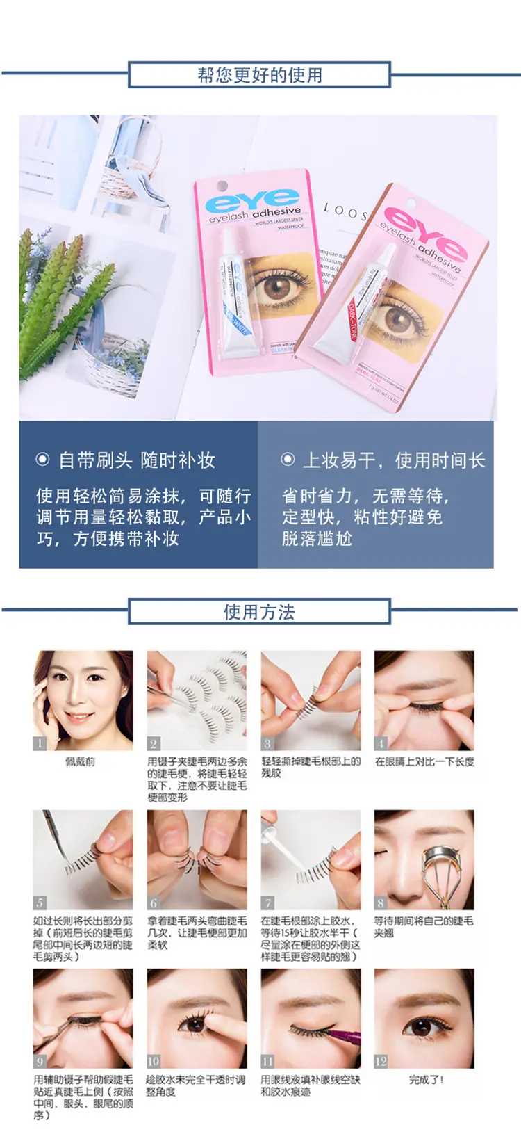 详情_04