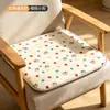 Cojín Universal para Asiento de Cuatro Estaciones Cojín para Glúteos Cojín para Silla de Oficina Cojín para Asiento Taburete Silla de Comedor Asiento Cojín para Glúteos Alfombrilla Cojín para Silla Antideslizante
