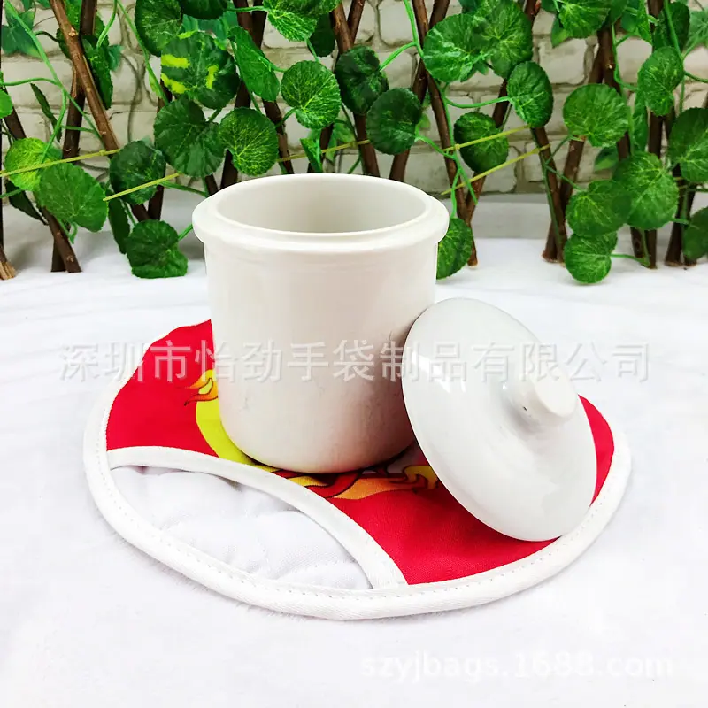 隔热垫杯垫