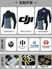 Chaqueta Cortavientos de Fitness para Correr de Otoño e Invierno Ropa Deportiva de Forro Polar para Exteriores Comercio Exterior Transfronterizo Abrigo Deportivo de Cuello Alto Personalización
