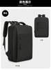 Nueva mochila de gran capacidad para hombre, mochila de negocios para ordenador, moderna, multifuncional, con puerto USB, mochila informal