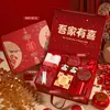 Caja de Regalo de Acompañamiento para Bodas para Damas de Honor y Padrinos, Banquete de Bodas para Invitados, Regalos Prácticos de Boda de Alta Gama