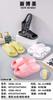 Nuevas Pantuflas de Verano para Pareja Bomei 6618, de Moda para el Hogar y el Baño, Pantuflas Caseras Versátiles para Mujer