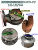 Acessórios para Bomba de Esgoto Carcaça 100/80Wq5.5Kw-2/3/4/ 6 polegadas Parada 150 Saída de Base Rotor