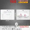 Clip para el cabello de PVC blanco lechoso Tarjeta de plástico Estampado en caliente Impresión 10x7.1cm Clip recto Empaque impermeable Tarjeta de exhibición Papel