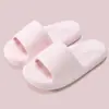 Zapatillas de Casa Silenciosas Antideslizantes para Hombre Verano Nuevo Estilo Interior Hogar para Verano de Mujer