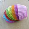 Molde de silicona para muffins, molde redondo para pastel, molde de silicona para pudín, molde redondo para pastel, molde para tarta de huevo