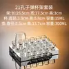 Porta-copos copo de licor conjunto de uísque ktv bar copo de destilados ktv copo de shot porta-copos de vinho porta-copos de baijiu