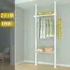 Arara de chão ao teto para uso doméstico no quarto, sem necessidade de furar, arara extensível com haste de suporte de 38 mm de espessura
