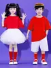 Disfraces de Actuación para Niños para el 1 de Junio, Fotos de Graduación de Primaria, Uniformes de Clase de Porristas, Disfraces de Baile de Jardín de Infancia de Colores Dulces