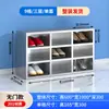 Zapatero de Acero Inoxidable 304 Taller de Purificación Libre de Polvo Zapatero para Cambiarse los Zapatos para Empleados Taburete para Cambiarse los Zapatos de Una y Doble Cara Zapatero de Fábrica Multicapa