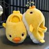 Pantuflas de Algodón para Niños Patito, Diseño de Dibujos Animados Otoño/Invierno, Suela Suave, Antideslizantes, para Niños y Niñas, Pantuflas de Interior Cálidas y Cómodas