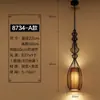 Nuevo Estilo Chino Jaula de Pájaros Decorativa de Hierro Lámpara Colgante Restaurante Restaurante de Hot Pot Casa de Té Lámpara Creativa Bar de Café Linterna Lámpara Colgante Pequeña