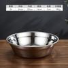 Bacia de aço inoxidável 304 Tigela de sopa doméstica espessada com bacia de vegetais Bacia de mistura de cozinha Bacia de temperos Bacia de sopa pequena