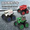 Vehículo de Ingeniería Inercial para Niños Camión de Bomberos Militar Saneamiento Vehículo de Tracción Delantera Modelo de Coche de Juguete Pequeño Regalo Colección de Coches Flota