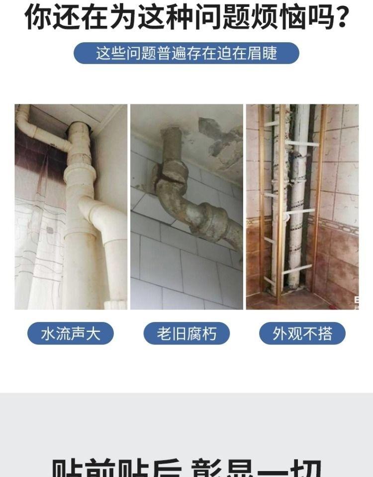 58f16665-b562-45fe-8df1-4f7803cdabf6.jpe