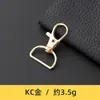 Fivela de Gancho D de Liga para Bolsa de Mão Ferragens de Mala Fivela de Cachorro Acessórios de Fivela para Fita DIY Fivela de Placa de Metal Gancho de Chaveiro