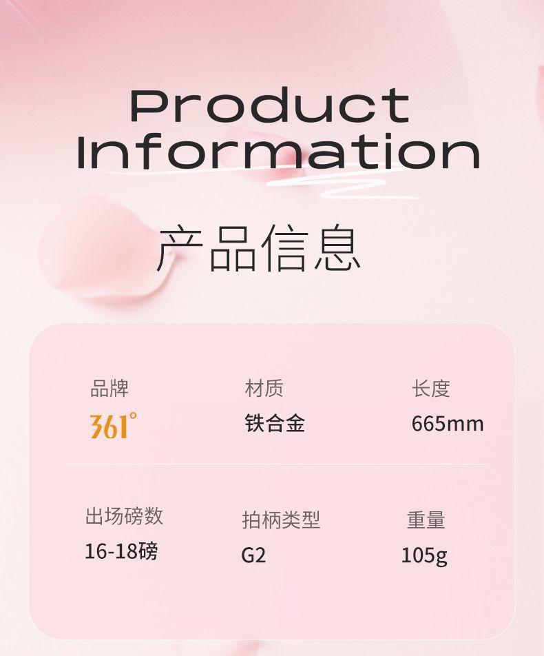 7cc0f397-065c-49d9-90ab-b60784df1c26.jpe