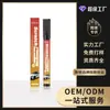 Homonth Pluma de Cuidado para Rayones Ligeros en Pintura de Coche Cuidado Suave Mantenimiento de Renovación Mantenimiento de Brillo Pluma de Cuidado