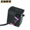 Resfriador de ar bomba submersível tipo universal resfriador de ar 8W bomba de água ventilador de ar frio bomba de água máquina de ar frio bomba de água