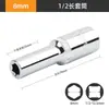 1/2 Soquete Sextavado Grande Estendido Cabeça Sextavada Soquete Sextavado Externo Interno Ferramentas de Reparo Automotivo Soquete Chave 8-32mm