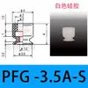 Ventosa de Succión al Vacío Taozhuo Pfg / Ventosa Neumática de una Sola Capa / Ventosa para Extracción Manual de Máquina / Ventosa de Silicona para Máquina de Moldeo por Inyección