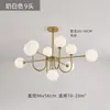 JOICO Lâmpada de Sala de Estar de Luxo Leve Moderna Simples Lustre de Cristal Totalmente Cobre Lâmpada Feijão Mágico Nórdico para Quarto Sala de Jantar Outros