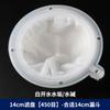 Aço Inoxidável Espessado Não Magnético Uva Passa de Vinho, Colher de Vinho Doméstica, Colher de Vinho, Levantador de Óleo, Pá de Cabo Longo para Cozinha, Produto Novo