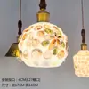 Cubierta de Vidrio de Concha Marina Iridiscente DIY Cubierta de Lámpara Colgante para Restaurante Estilo Pastoral Nuevo Dormitorio Mesa de Comedor Barra de Bar Casquillo E27