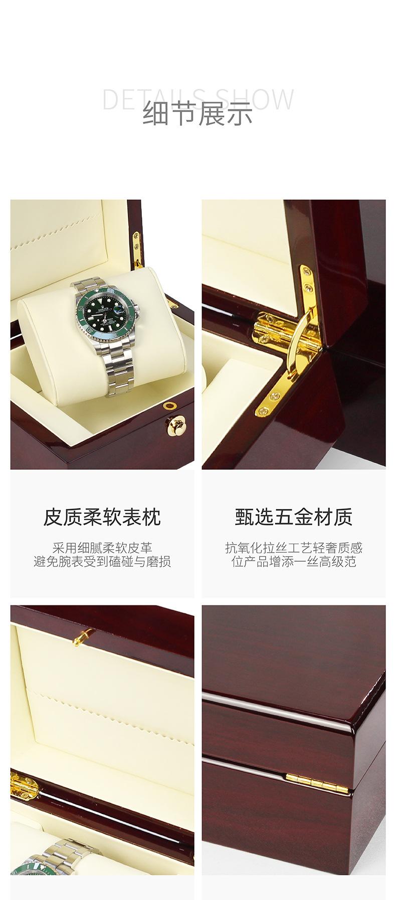 小长方表盒详情 (4).jpg