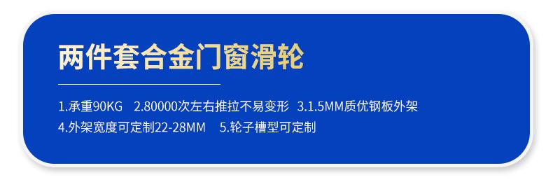 详情_09.jpg