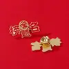 Broche de Éxito en el Examen Modelo 2026, Insignia de Premio Dorado, Pin de Éxito en el Examen, Regalo para Estudiante