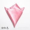 Toalla de bolsillo de color liso para hombre, pañuelo cuadrado pequeño a la moda, para vestido de fiesta de boda, pañuelo para el pecho, disponible al por mayor