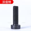 Tornillo hexagonal de cabeza de copa de cabeza delgada negra grado 8.8 cabeza corta M10M12 * 16/20-60mm Pernos hexagonales