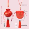 Bolsita del Festival de Medio Otoño, bolsita de flor de ciruelo, templo de área escénica china, Hanfu, bolsita de flor de ciruelo, adorno colgante para coche, bolsita con borla