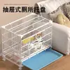 Fivela Espessada para Gaiola de Cachorro para Cães Pequenos e Médios Canil Reforçado para Gaiola de Cachorro Interna com Banheiro Gaiola para Cães e Gatos Gaiola para Animais de Estimação